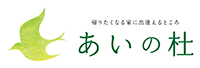 あいの杜